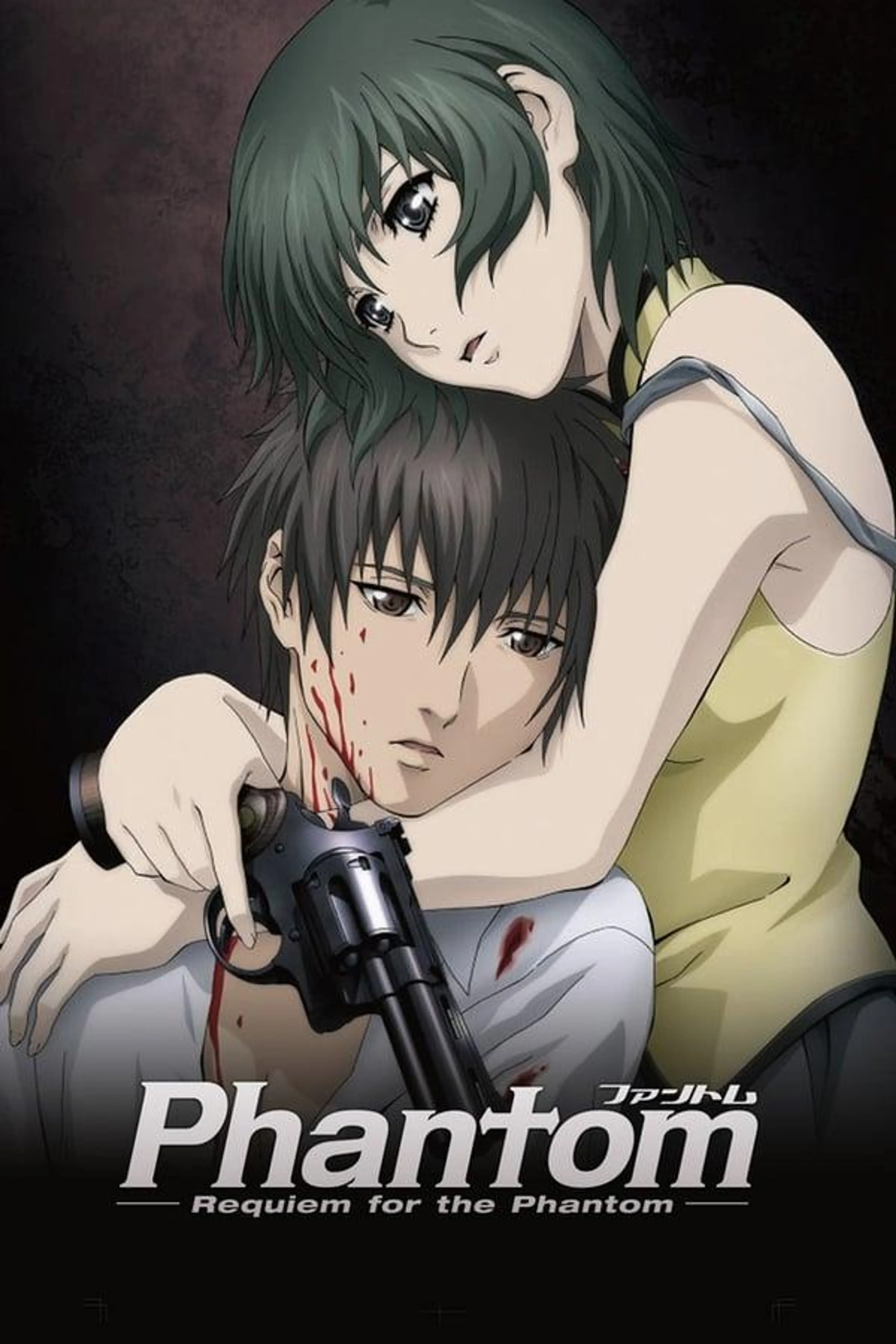 Phantom: Requiem for the Phantom Season 1