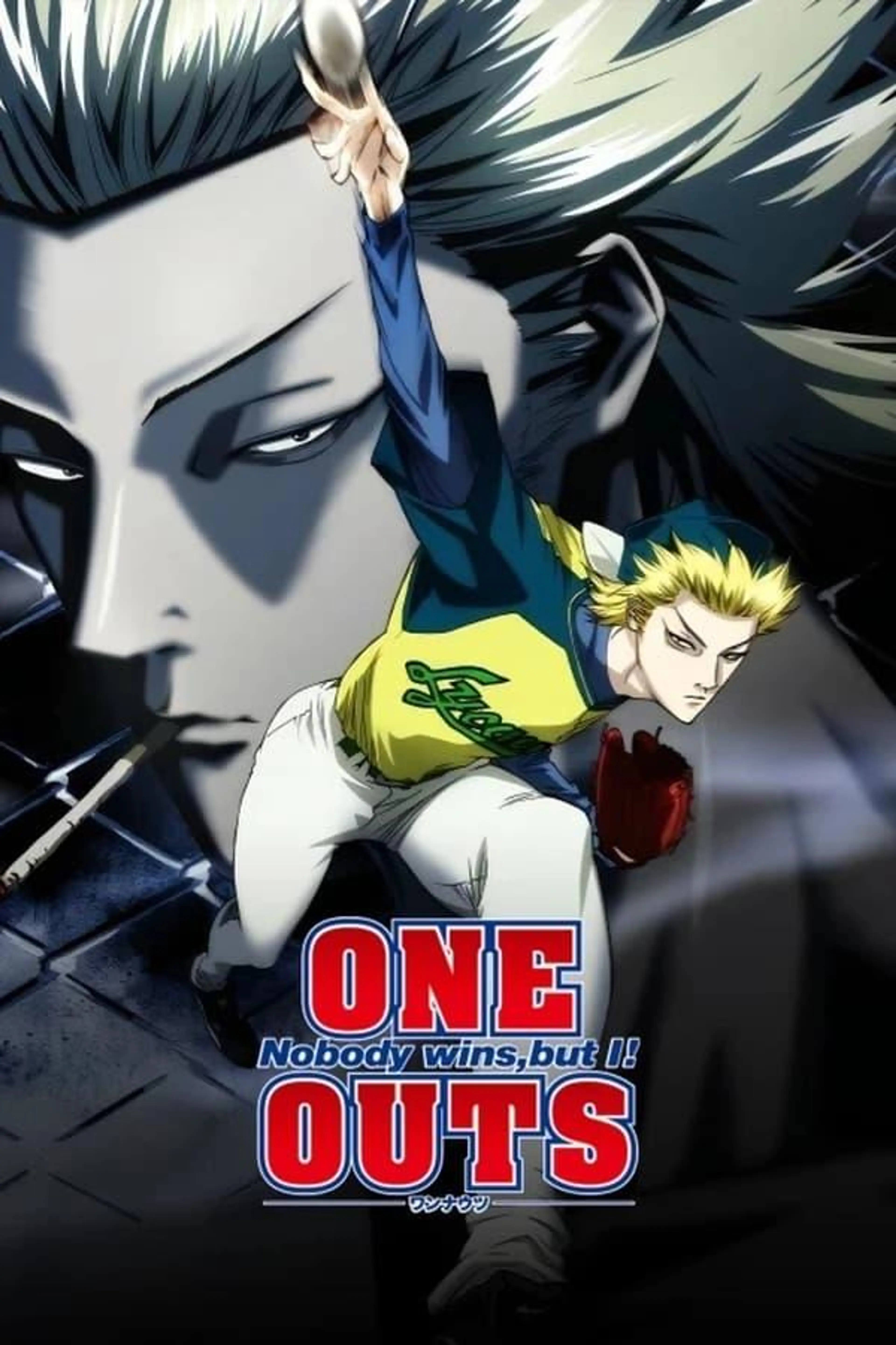 One Outs Season 1
