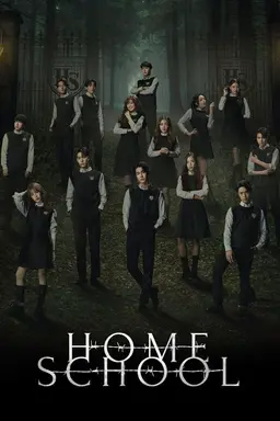Home School Season 1