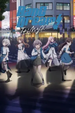 BanG Dream! It's MyGO!!!!! Specials