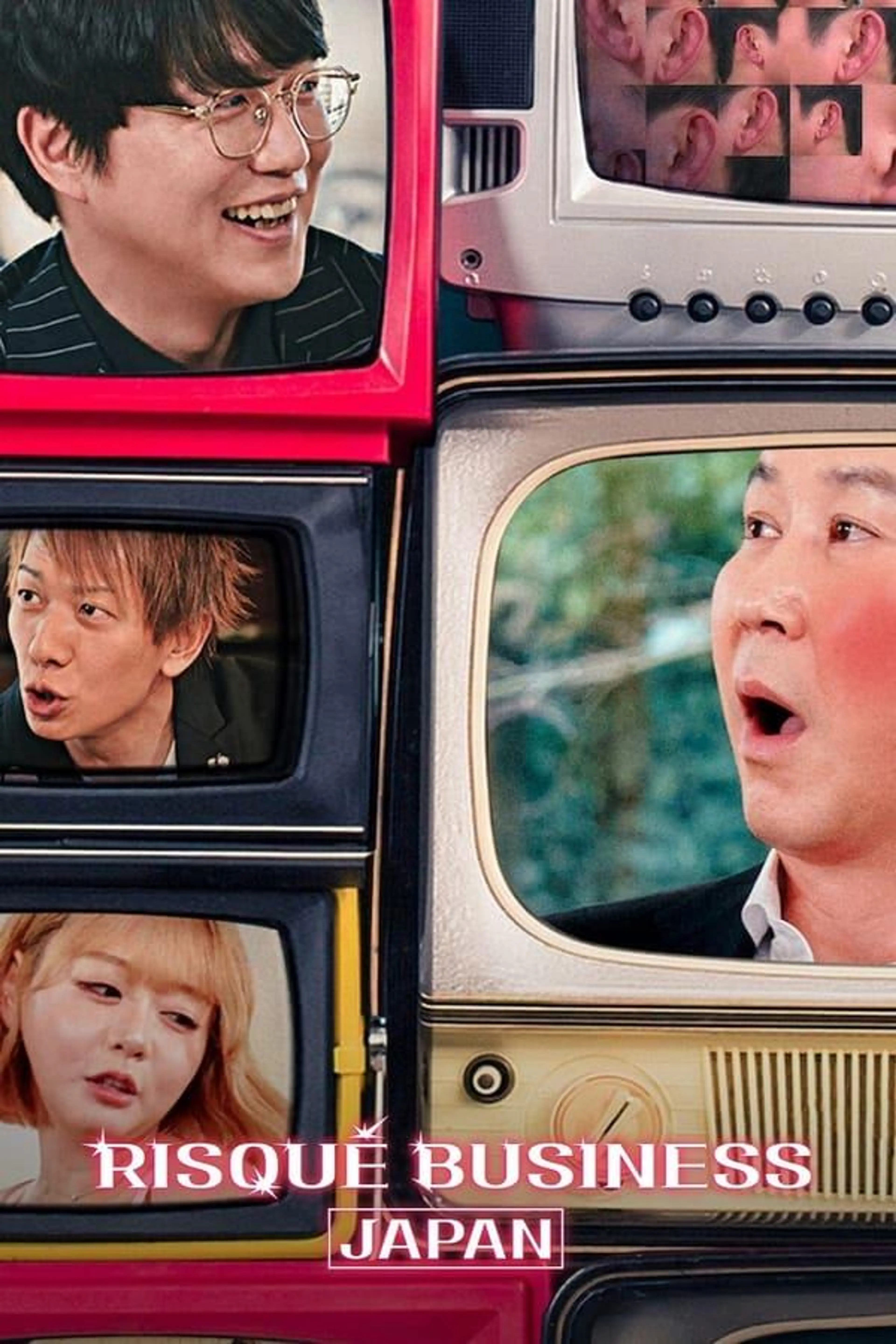 Risqué Business: Japan Season 1