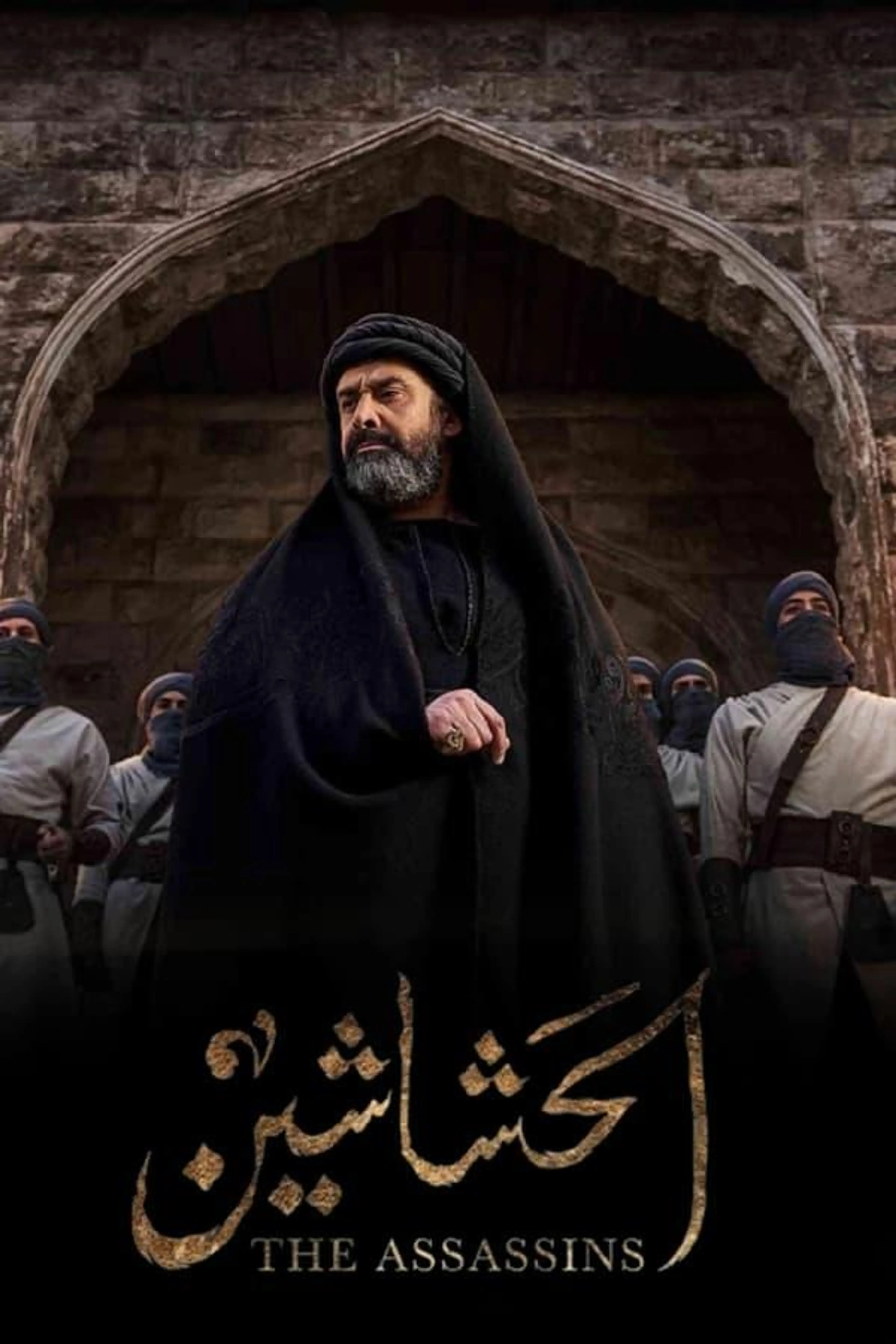The Assassins Season 1