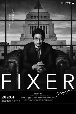 Fixer Season 2
