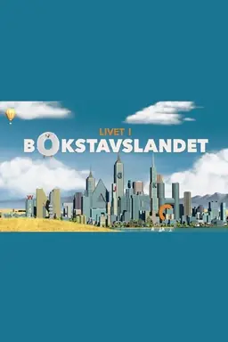 Livet i Bokstavslandet Season 2
