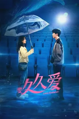 Love Endures Season 1