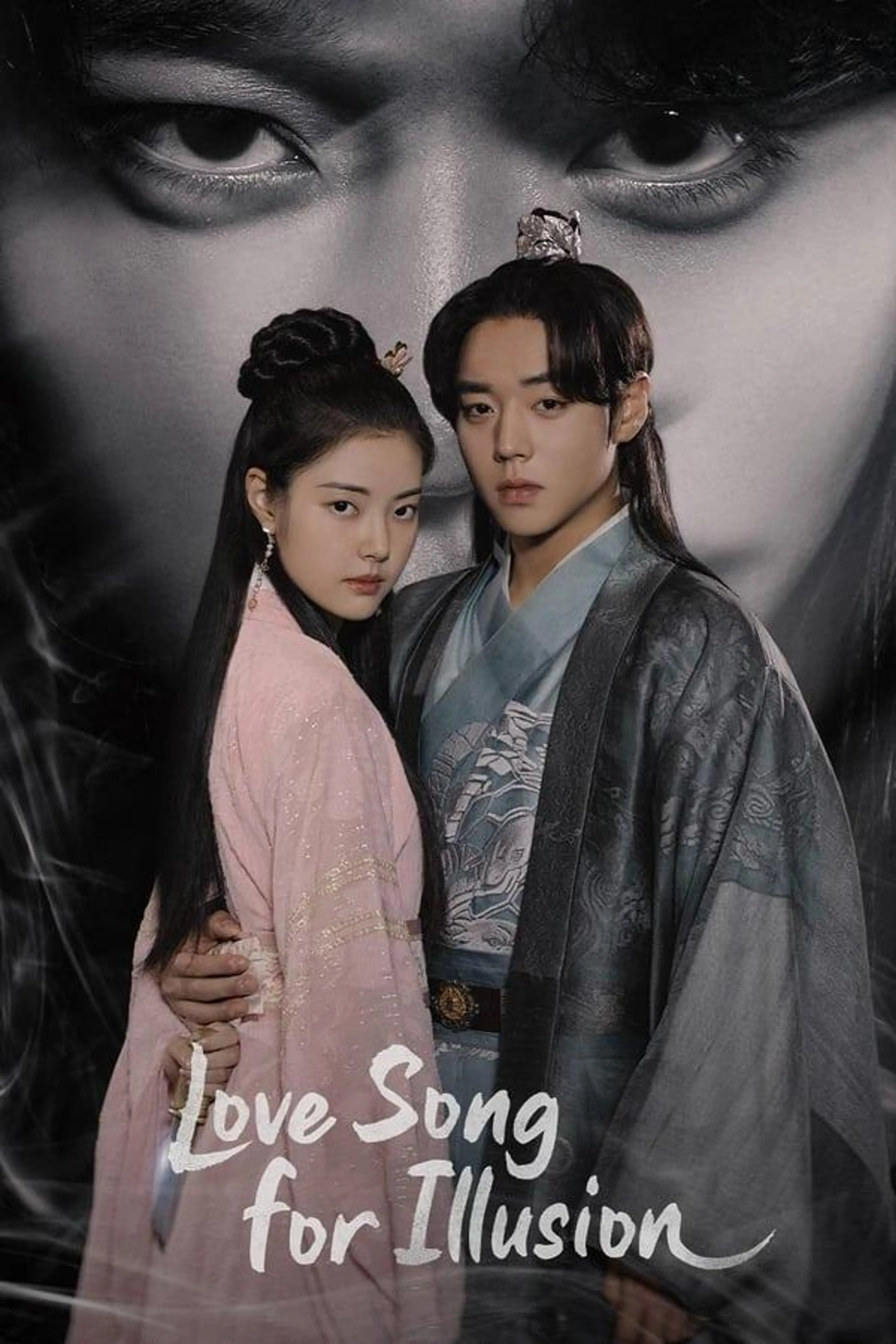 Love Song for Illusion Season 1