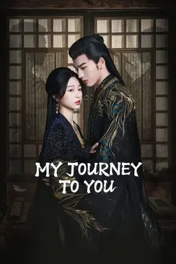 My Journey To You Season 1