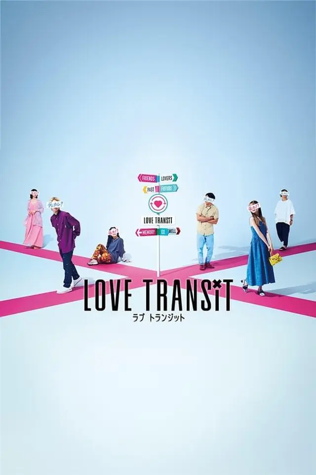 Love Transit Season 1