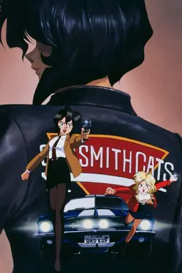 Gunsmith Cats Specials