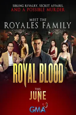 Royal Blood Limited Series