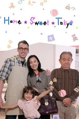 Home Sweet Tokyo Season 2