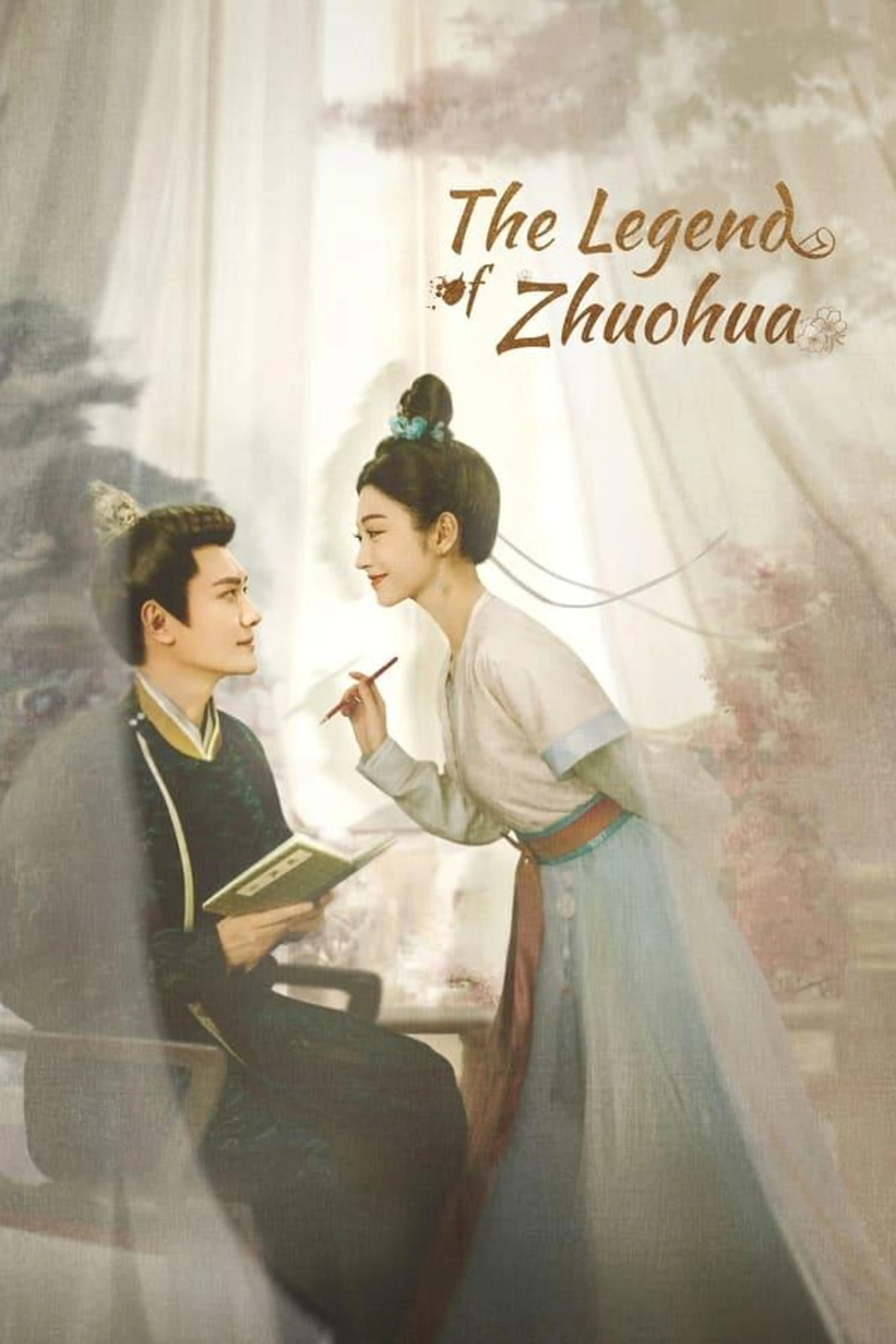 The Legend of Zhuohua Season 1