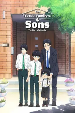 The Yuzuki Family's Four Sons Season 1