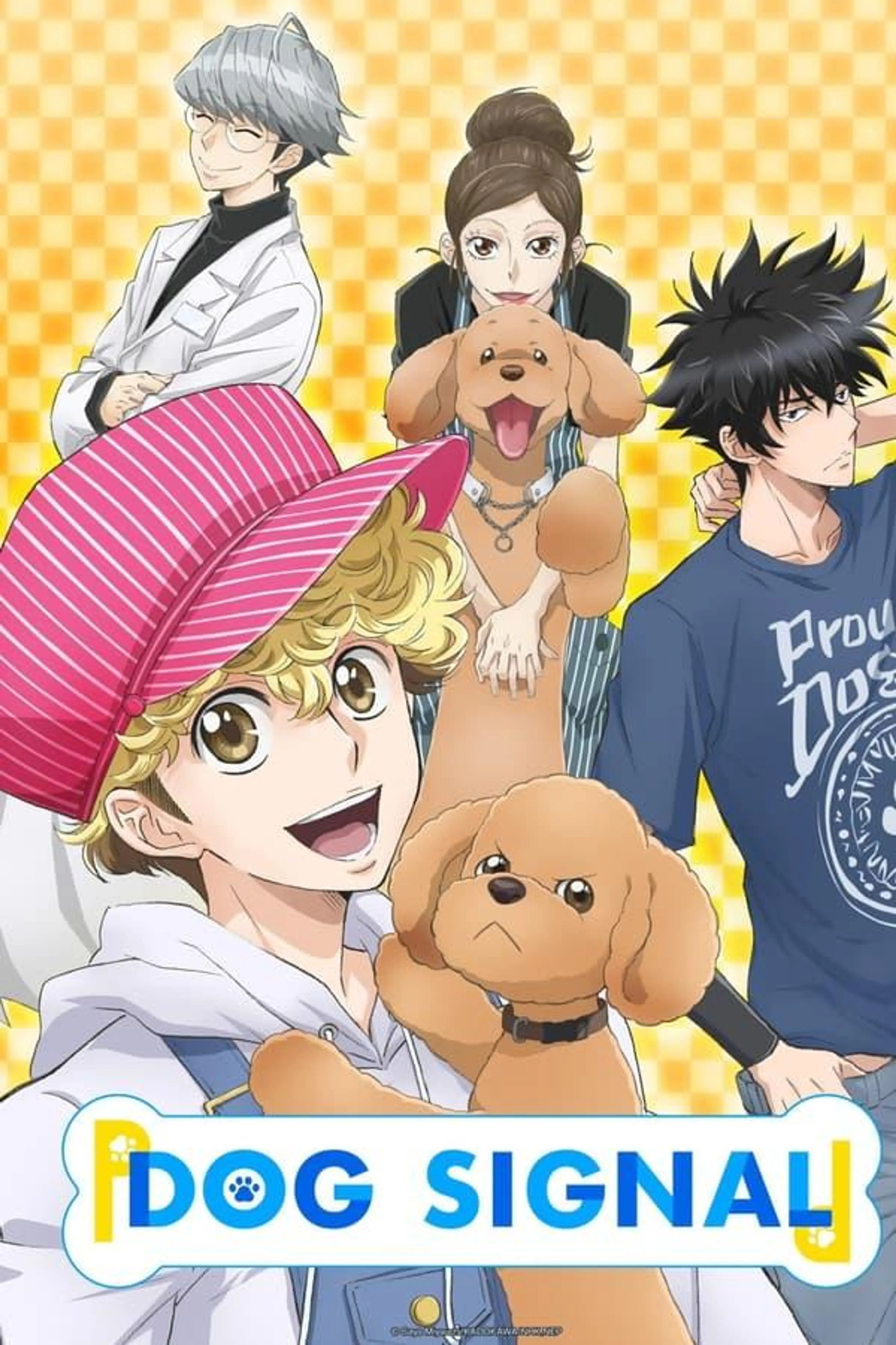 Dog Signal Season 1