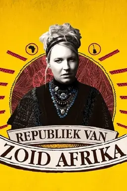 Republiek van Zoid Afrika Season 2