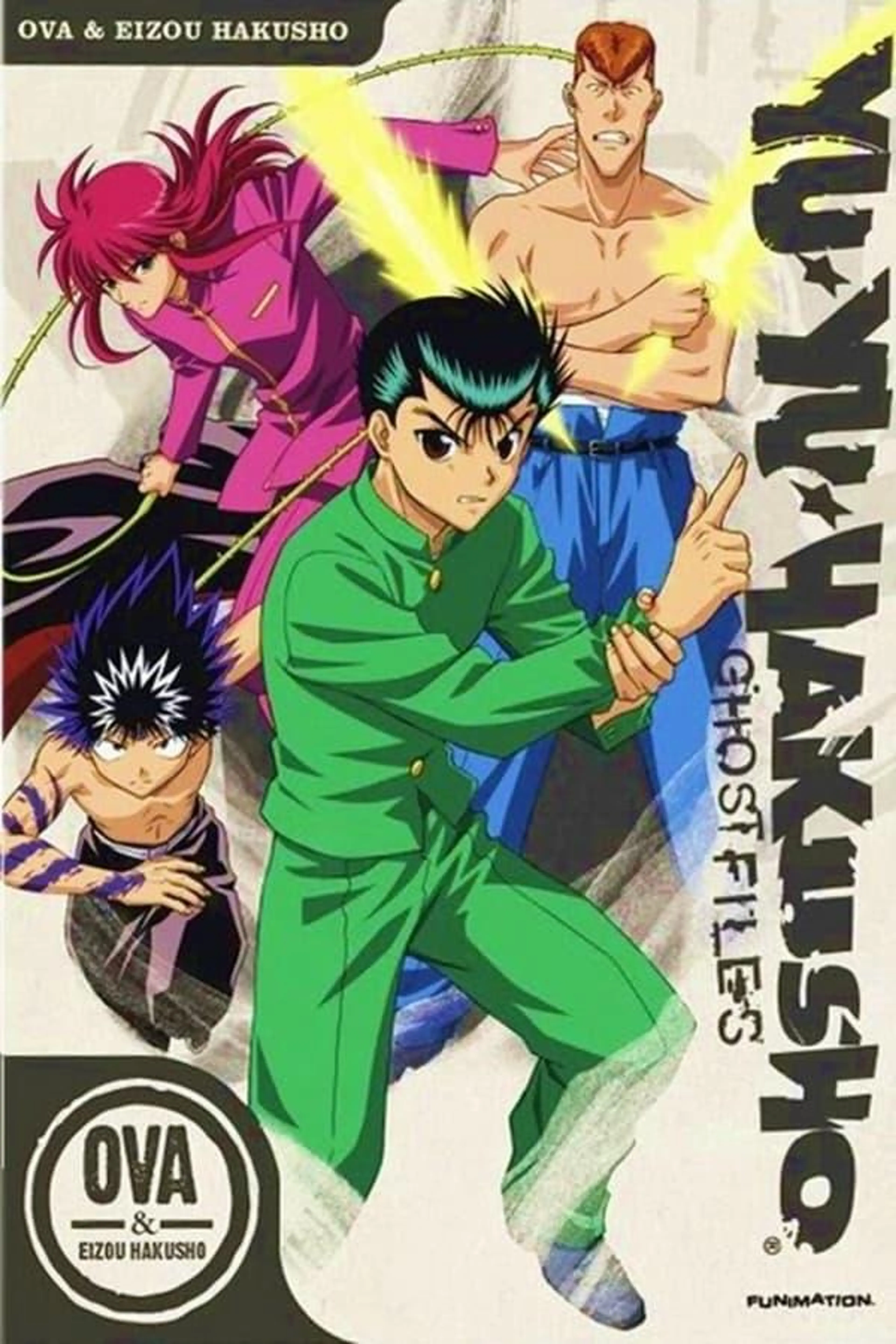 Yu Yu Hakusho - Eizou Hakusho Season 1