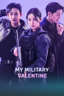 My Military Valentine Season 1