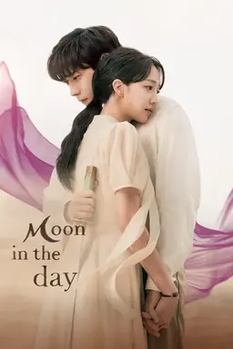 Moon in the Day Season 1