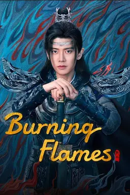 Burning Flames Season 1