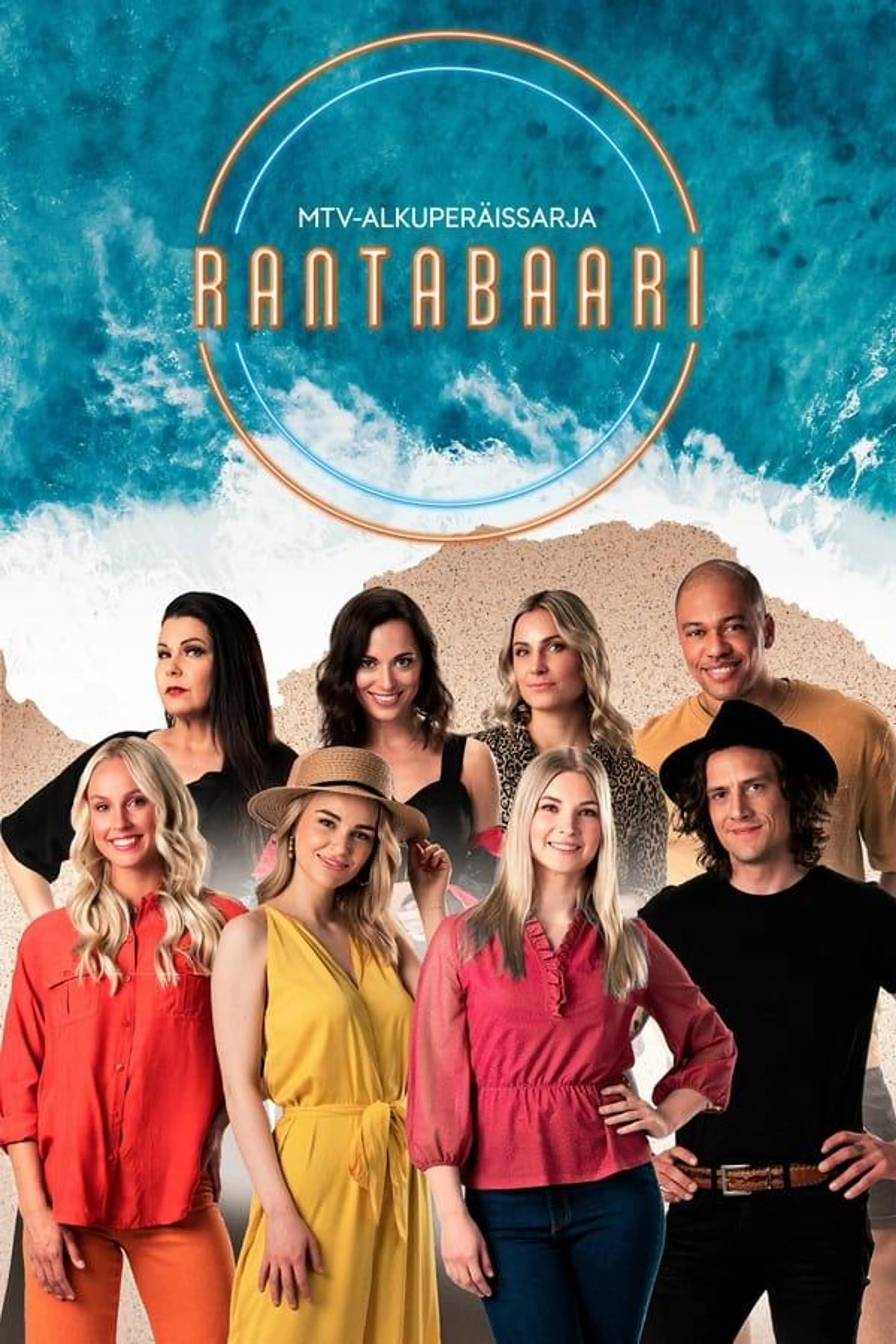 Rantabaari Season 3