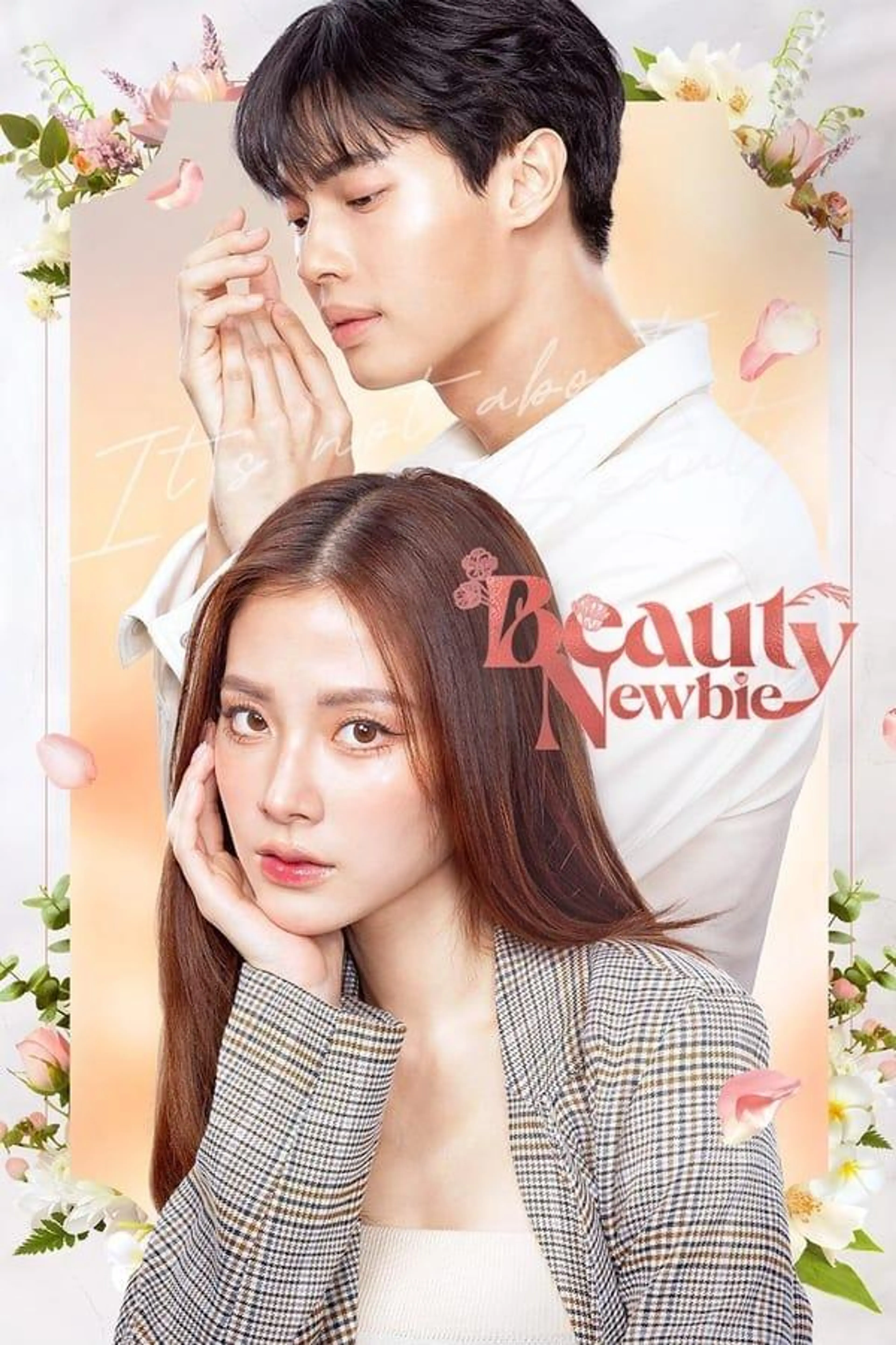 Beauty Newbie Season 1
