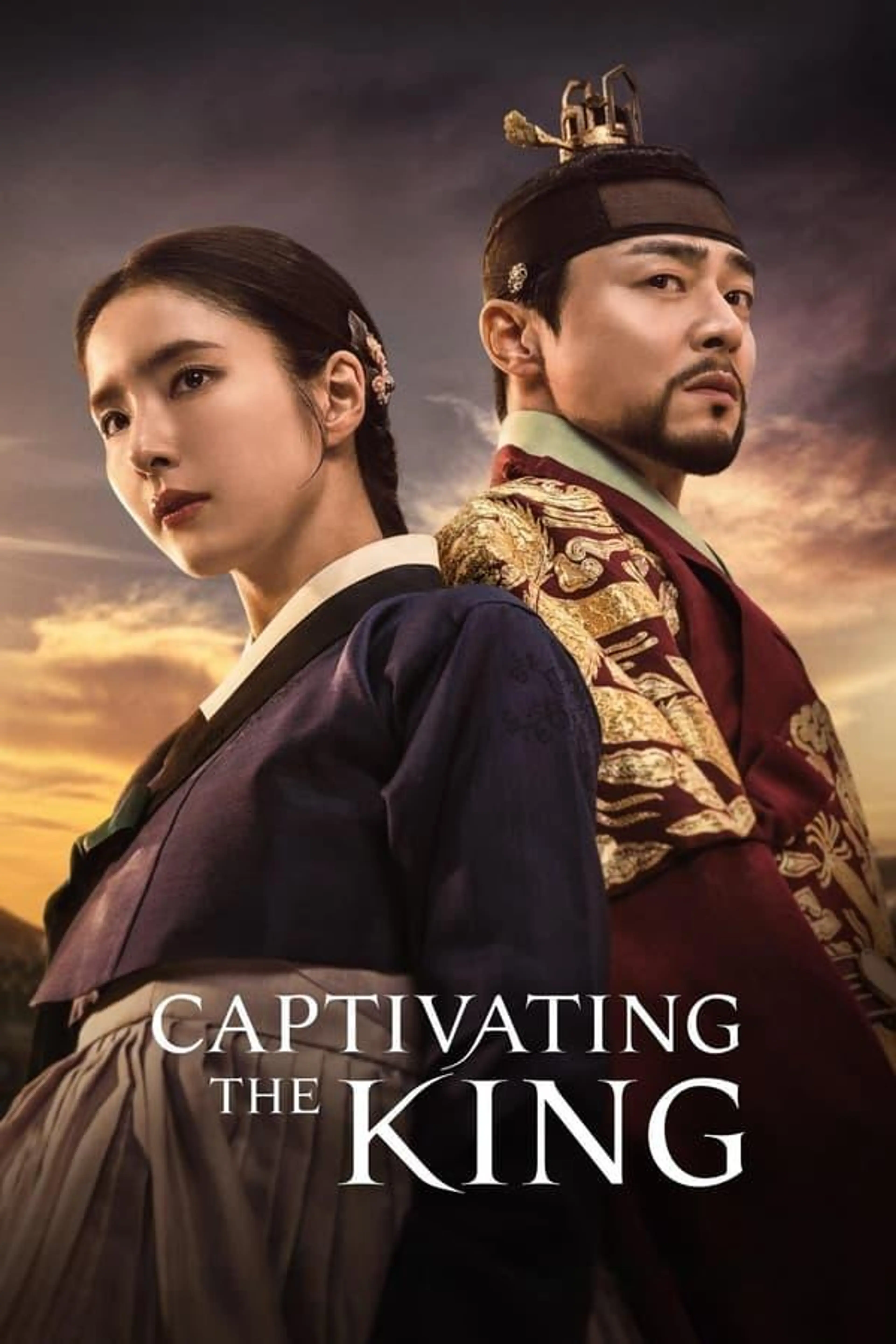 Captivating the King Season 1