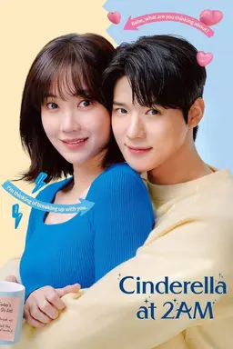 Cinderella at 2AM Season 1