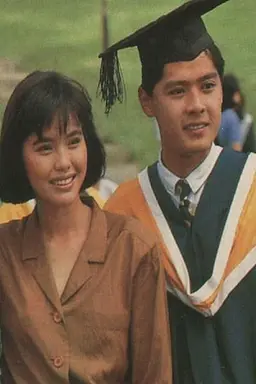 出人头地 Season 1