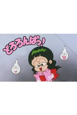 Dororonpa! Season 1