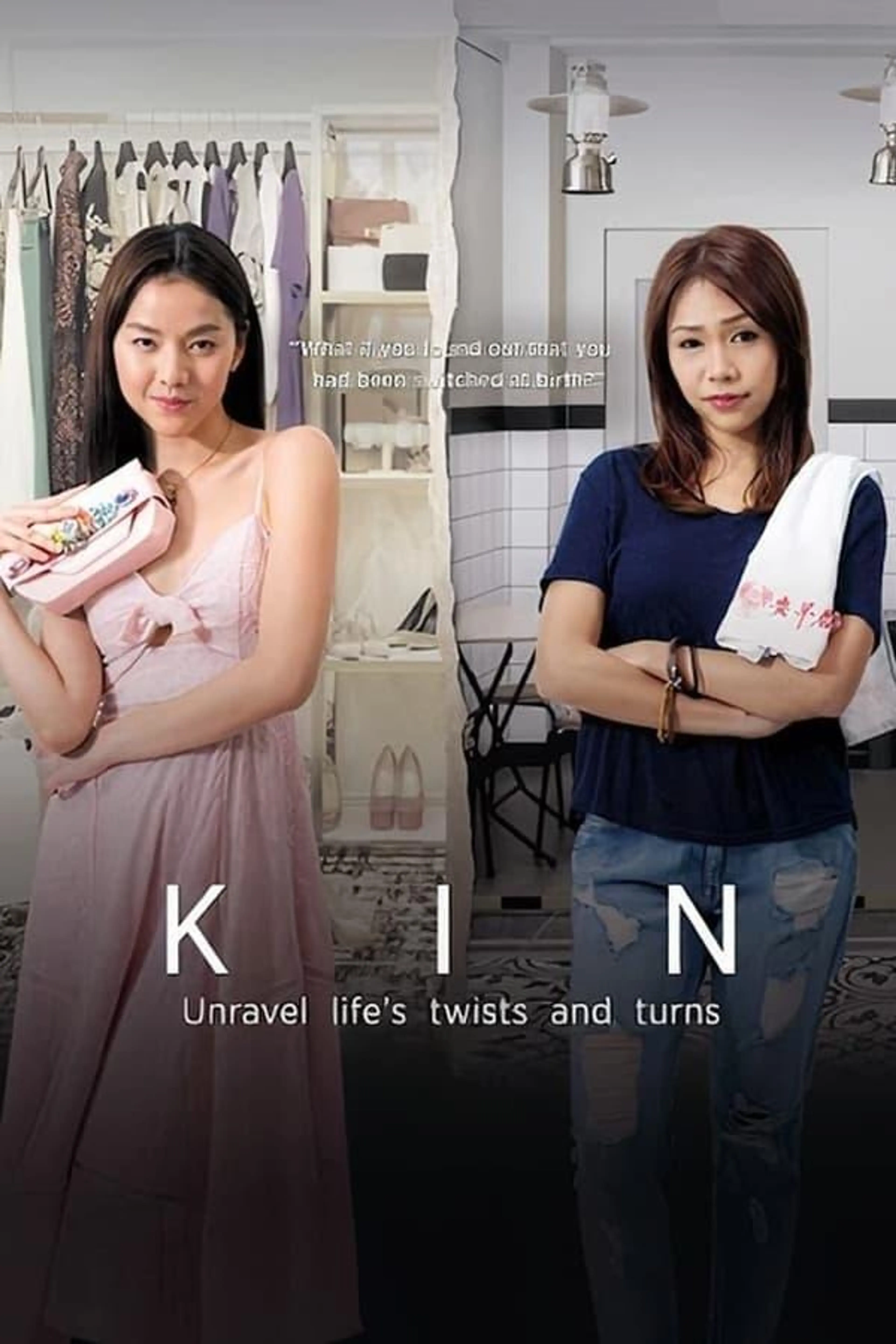 Kin Season 4