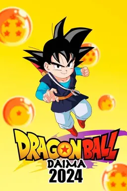 Dragon Ball DAIMA Season 1