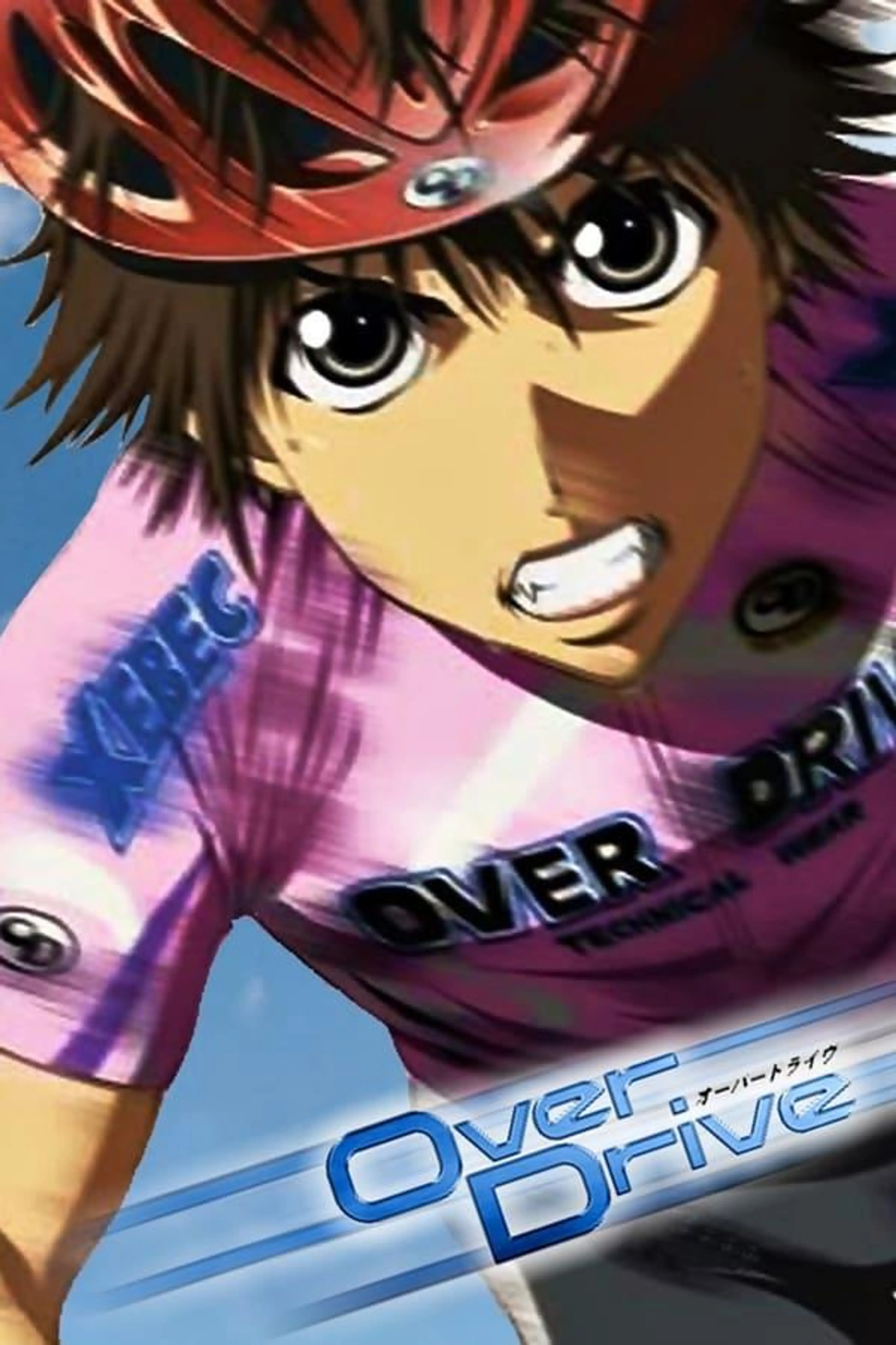Over Drive Season 1