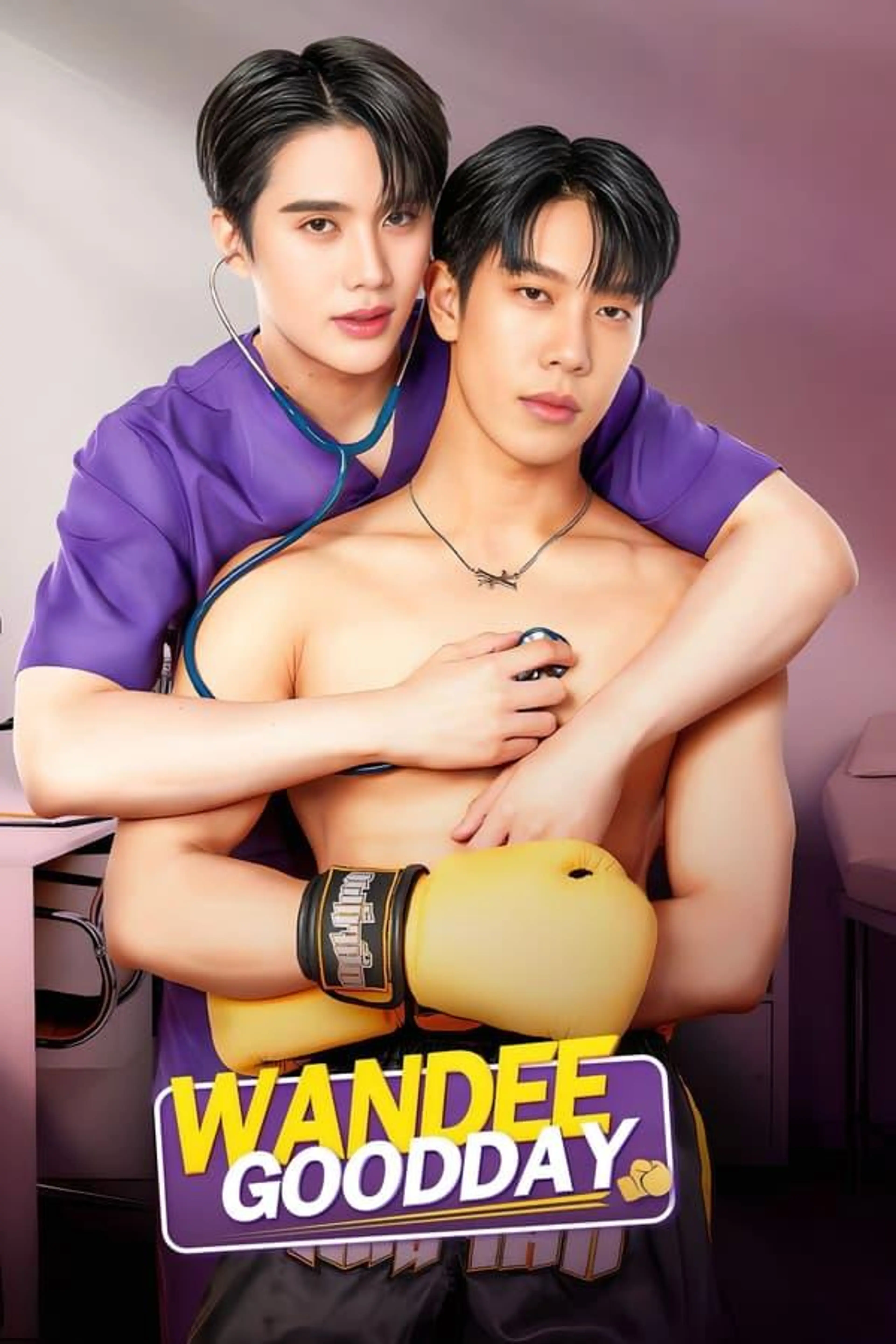 Wandee Goodday Season 1