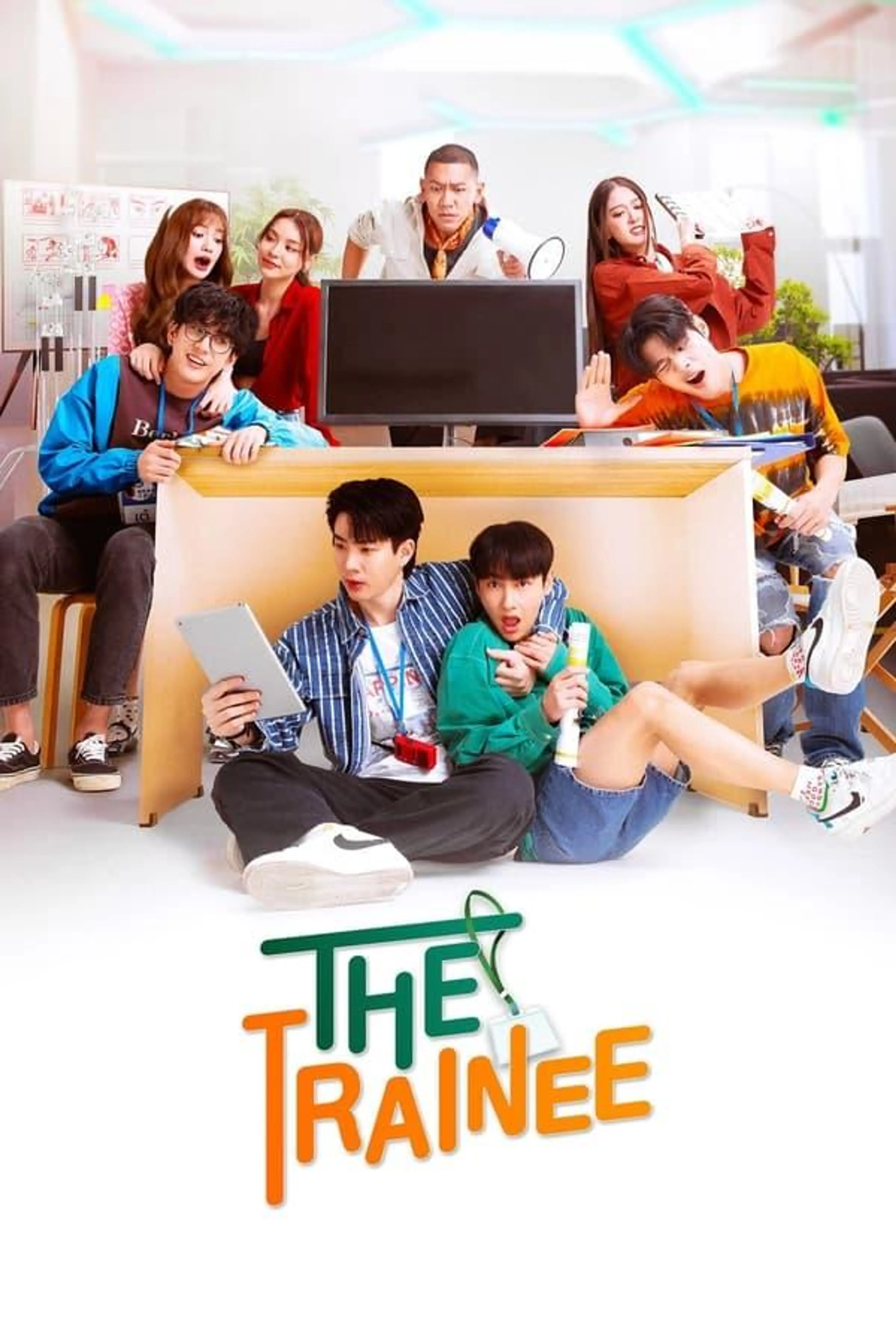 The Trainee Season 1
