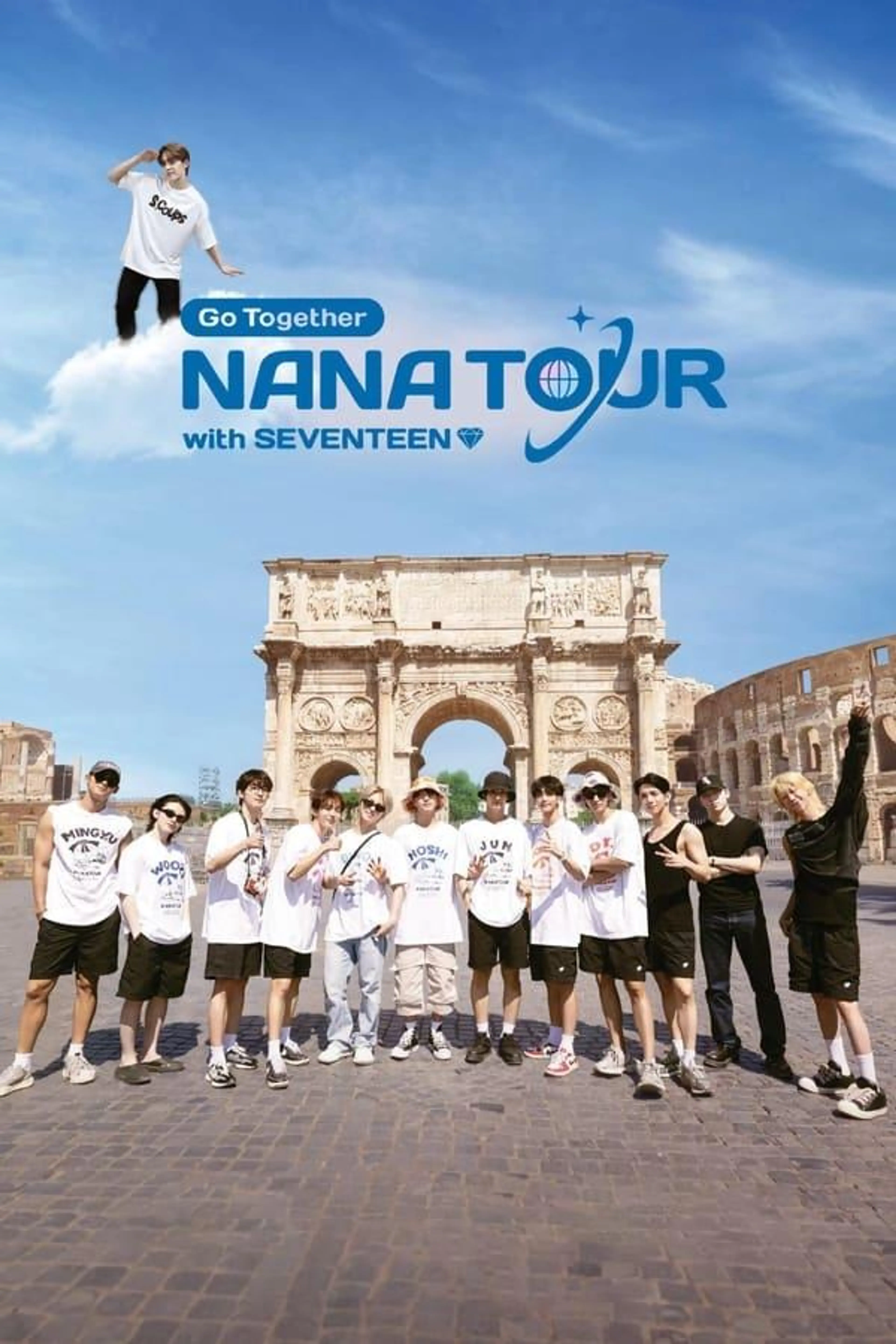 NANA TOUR with SEVENTEEN Season 1