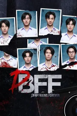 Dead Friend Forever Season 1