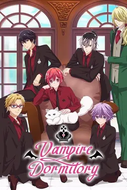 Vampire Dormitory Season 1