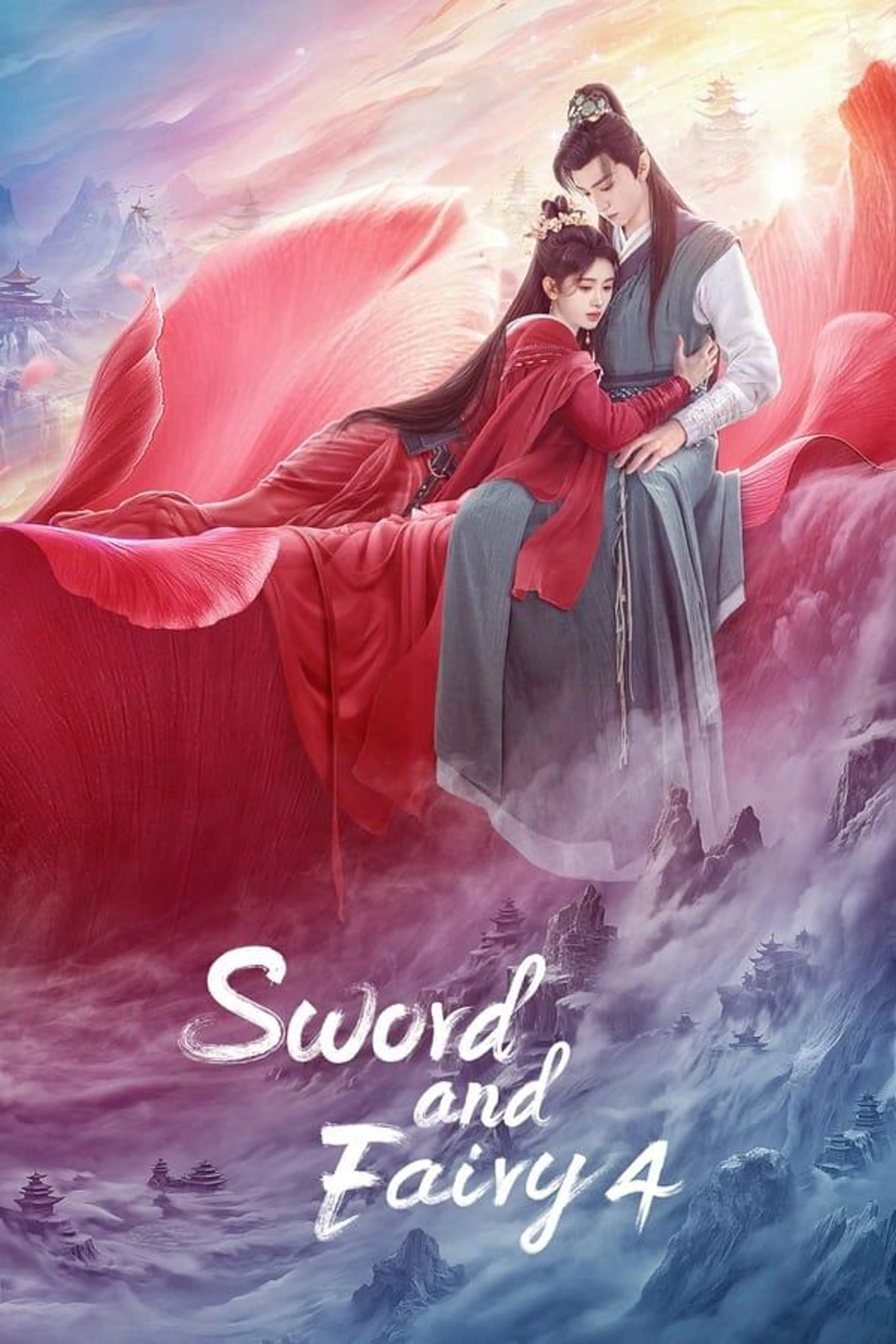 Sword and Fairy 4 Season 1