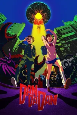 DAN DA DAN Season 1