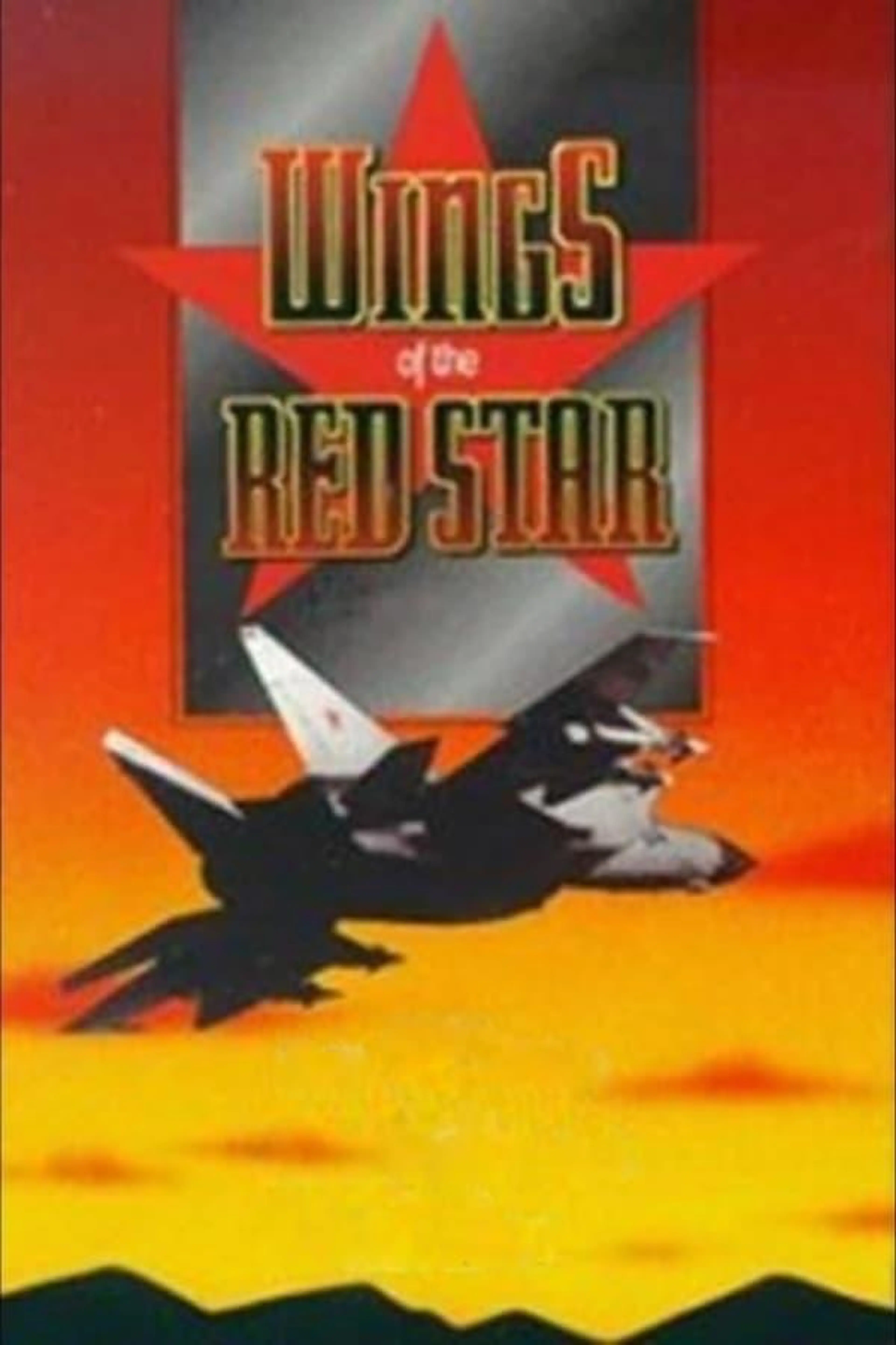 Wings Of The Red Star Season 1