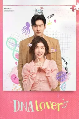 DNA Lover Season 1