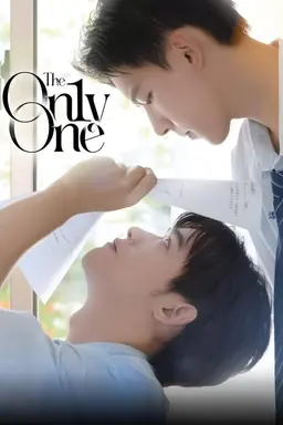 The On1y One Season 1