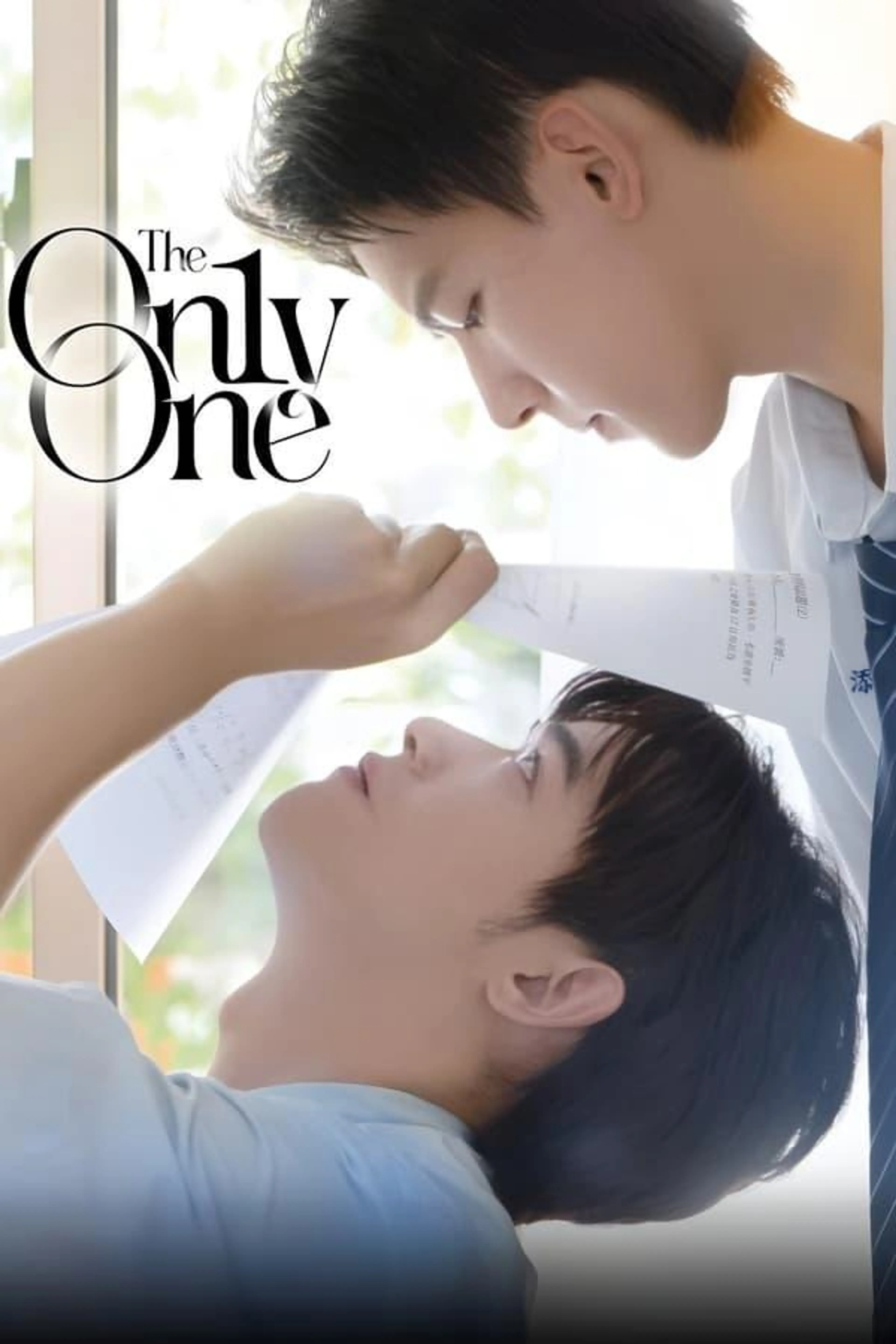The On1y One Season 1