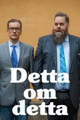 Detta om detta Specials