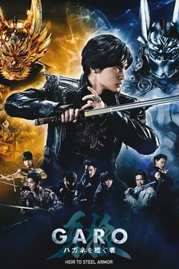 GARO: Heir To Steel Armor Season 1