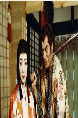 Oda Nobunaga Season 1