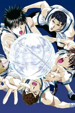 Hoop Days Season 1