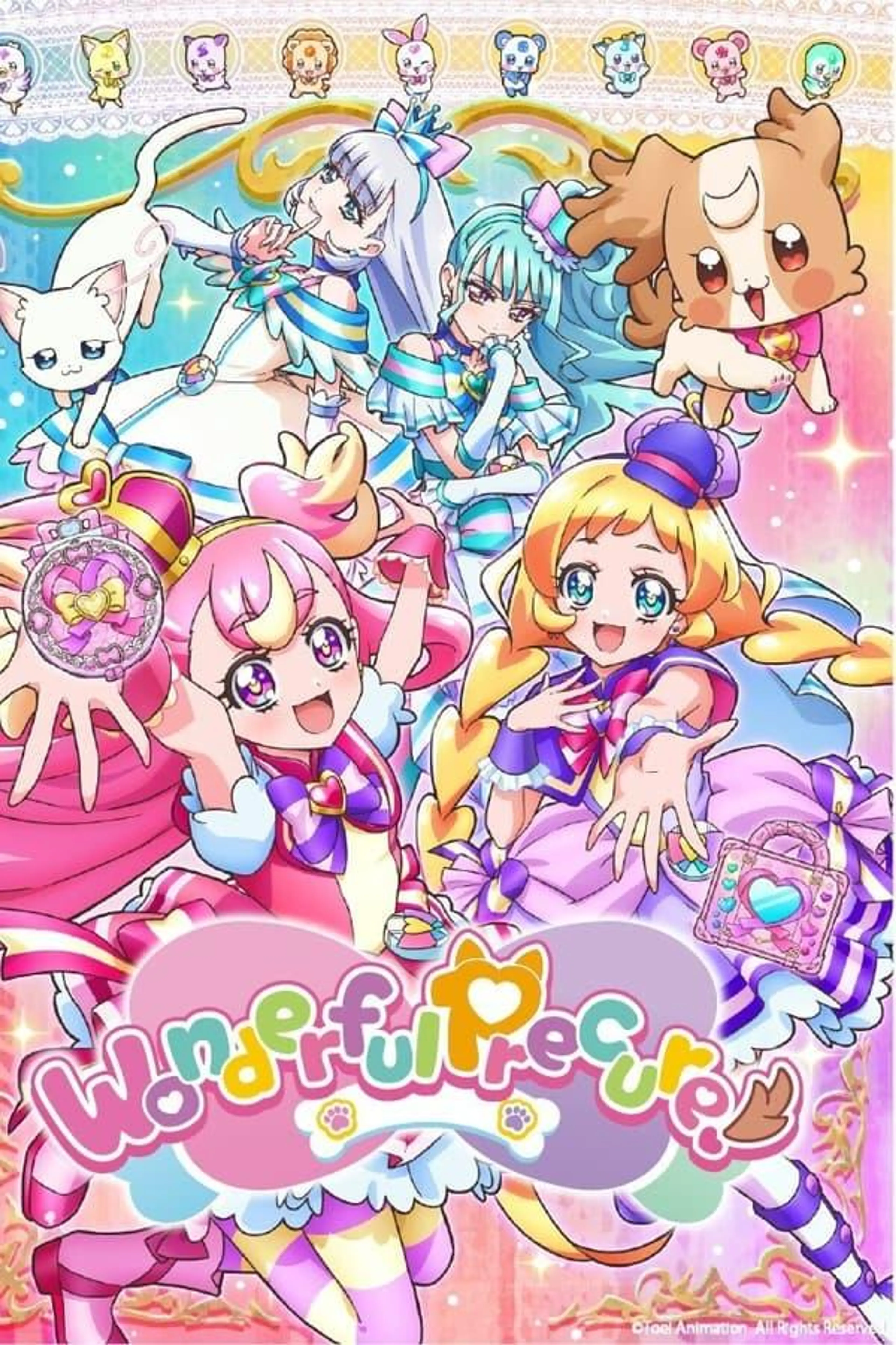 Wonderful Precure! Season 1
