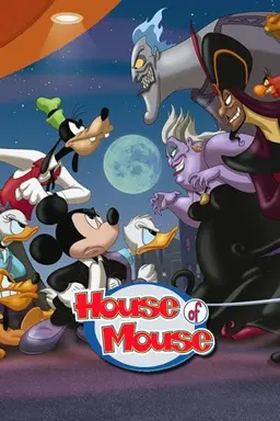 Disney's House of Mouse Specials