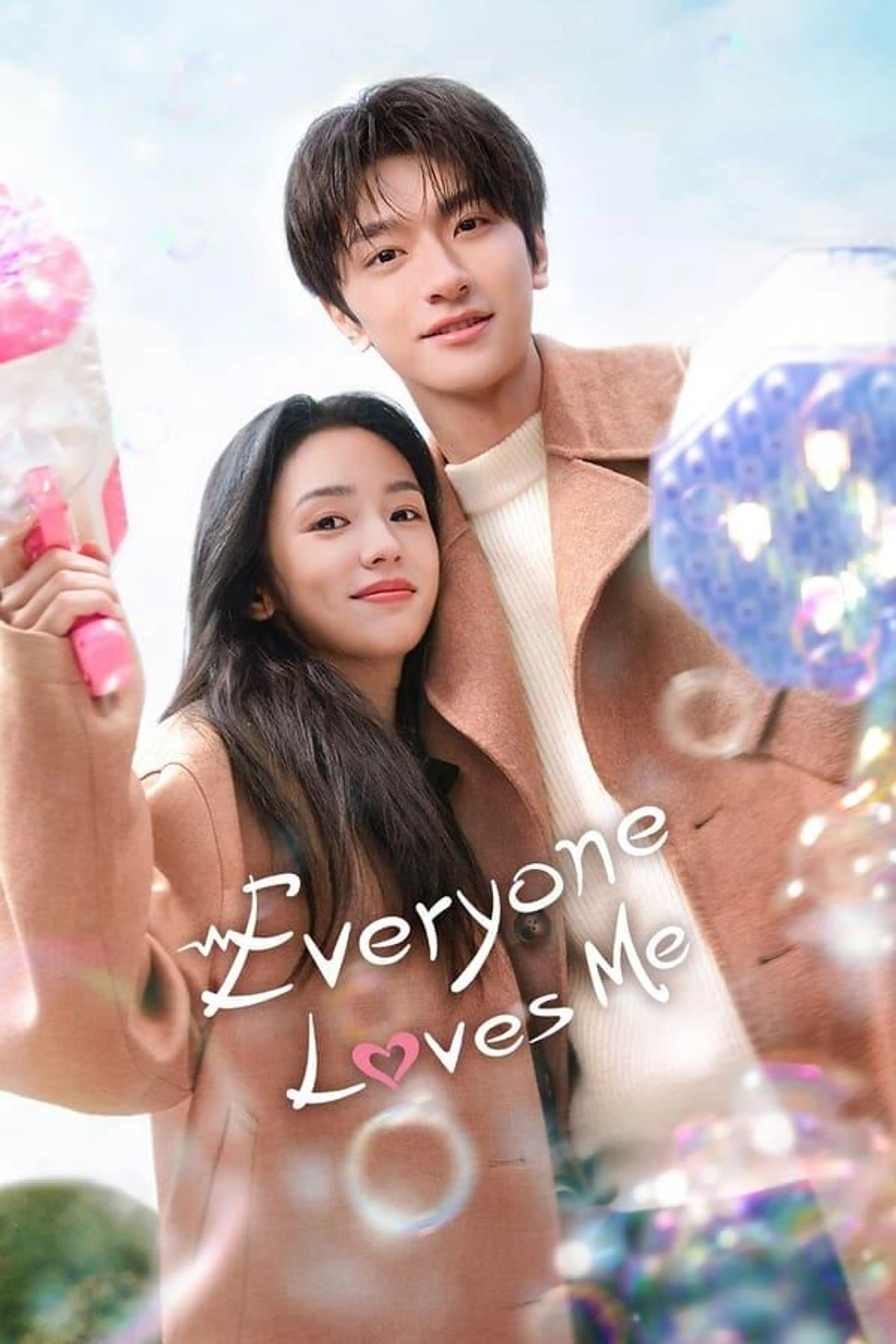 Everyone Loves Me Season 1